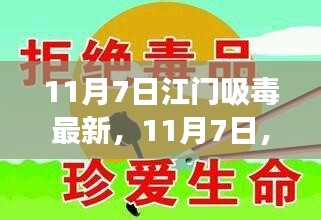 目不转睛 第13页