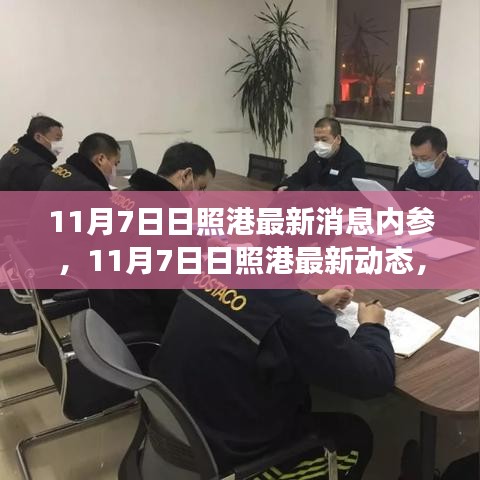 广告纸抽 第656页