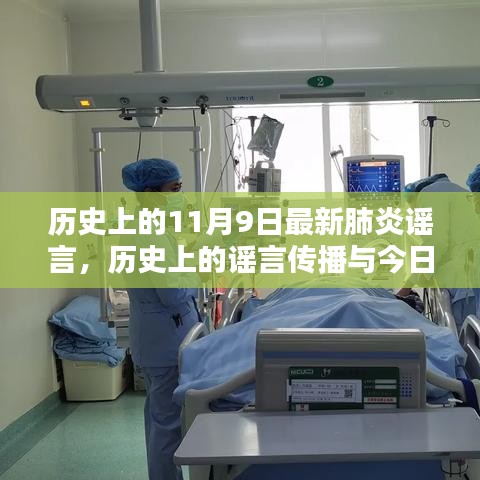 广告纸抽 第649页