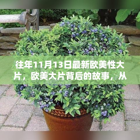 广告纸抽 第112页