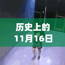 11月16日兴宁房价动态，电梯房与自然美景交融，启程心灵诗意之旅