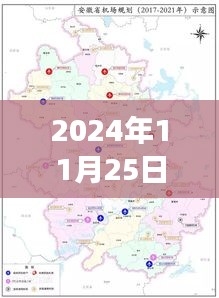 黄梅撤县设市最新进展，2024年里程碑更新