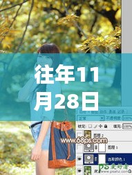 梦幻十一月暖阳下的美少女冒险之旅，最新版3D美少女日常体验