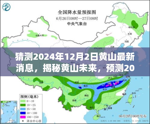 一次性餐包 第332页