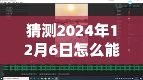 探秘小巷深处的字幕奇缘，揭秘2024年实时字幕的神秘之窗与未来字幕技术展望​​。