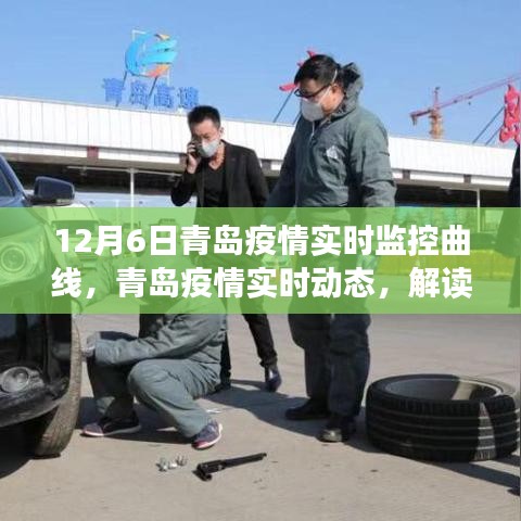 贵不可言 第2页