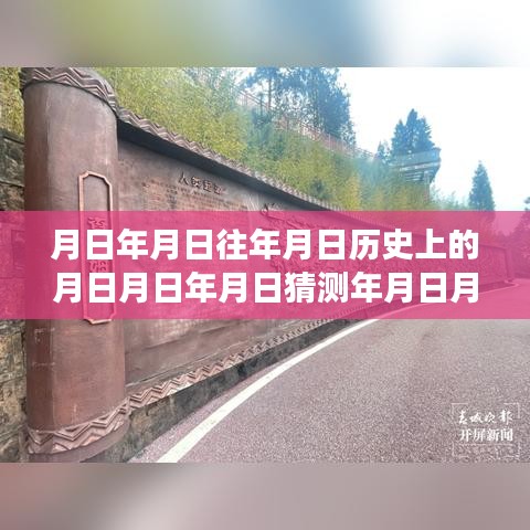 Web端语音实时聊天技术，历史演变与未来趋势探索