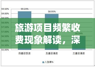 一次性餐包 第137页