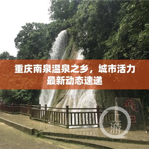 咫尺天涯